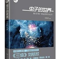 免费得：亚马逊中国 Kindle电子书 双11专场