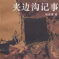 免费得：亚马逊中国 Kindle电子书 双11专场