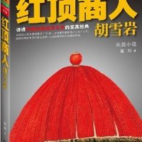 免费得：亚马逊中国 Kindle电子书 双11专场