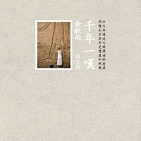 免费得：亚马逊中国 Kindle电子书 双11专场