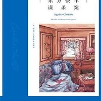 免费得：亚马逊中国 Kindle电子书 双11专场