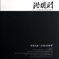 免费得：亚马逊中国 Kindle电子书 双11专场