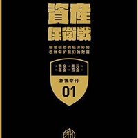 免费得：亚马逊中国 Kindle电子书 双11专场