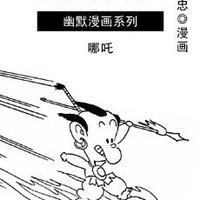 免费得：亚马逊中国 Kindle电子书 双11专场