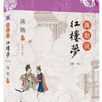 免费得：亚马逊中国 Kindle电子书 双11专场