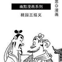 免费得：亚马逊中国 Kindle电子书 双11专场