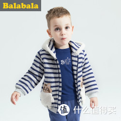 Balabala 巴拉巴拉 28044141152 加厚两件套儿童套装