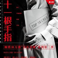 促销活动：亚马逊中国 Kindle电子书 双11专场