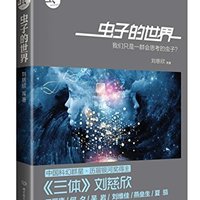 促销活动：亚马逊中国 Kindle电子书 双11专场