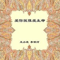 促销活动：亚马逊中国 Kindle电子书 双11专场
