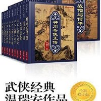 促销活动：亚马逊中国 Kindle电子书 双11专场