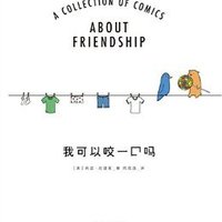 促销活动：亚马逊中国 Kindle电子书 双11专场