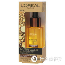 L'OREAL PARIS 巴黎欧莱雅 黄金全效修护油 50ml*2瓶