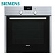 SIEMENS 西门子 HB23AB522W 嵌入式电烤箱