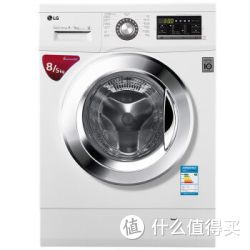 LG WD-AH455D0 变频 洗烘一体机 8公斤