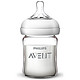 AVENT 新安怡 宽口径自然原生玻璃奶瓶11oz/240毫升