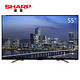 SHARP 夏普 LCD-55DS72A 55英寸 4K液晶电视