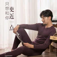 专题：自古逢秋悲寂寥 母言“秋裤”不能少
