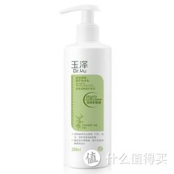 Dr.Yu 玉泽 皮肤屏障修护身体乳 280ml*2瓶
