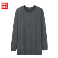 专题：自古逢秋悲寂寥 母言“秋裤”不能少