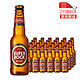 SUPER BOCK 超级伯克 原味清啤 200ml*24瓶