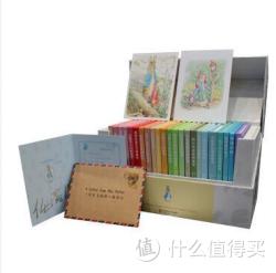 《彼得兔的童话世界：120周年经典纪念》（限量版、套装全23册）