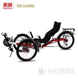 TRI-MATRIX微躺三轮躺车 CHIVALRY 2 斜躺式三轮自行车