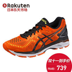 [Rakuten]Asics亚瑟士 GEL-KAYANO 23男士稳定支撑慢跑鞋 橙色tjg943-0990  十一月六日开始发货 27