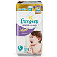 Pampers 帮宝适 紫色特级棉柔纸尿裤 L52