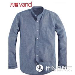 VANCL 凡客诚品 1090444 男士衬衫