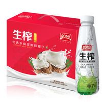 促销活动：京东 大牌水饮分会场