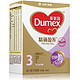 Dumex 多美滋 精确盈养 3段幼儿配方奶粉 3段 400g