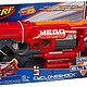 Nerf 热火 A9353 MEGA 超级飓风发射器