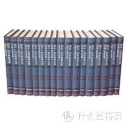 《列夫·托尔斯泰文集》（套装17册）