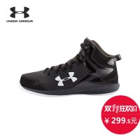 双11预告：Under Armour 安德玛 Lockdown 男子篮球鞋