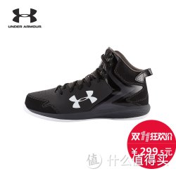 Under Armour 安德玛 Lockdown 男子篮球鞋