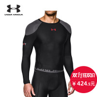 双11预告：Under Armour 安德玛 Recharge 男子能量运动紧身衣
