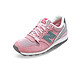 双11预告：new balance WR996 女款跑鞋