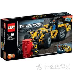 LEGO 乐高 Technic 42049 科技系列 Mine Loader 矿山装载车 