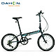 双11预订：DAHON 大行 P8青春版 20寸 折叠自行车