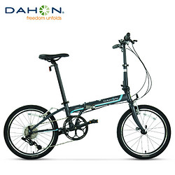 DAHON 大行 P8青春版 20寸 折叠自行车