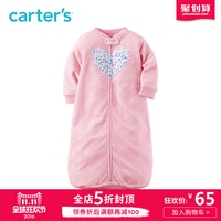 双11预告：天猫精选 carters官方旗舰店 全店商品    