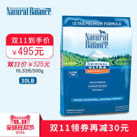 Natural Balance 健乐鸡鸭肉配方 全犬粮 30磅
