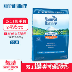 Natural Balance 健乐鸡鸭肉配方 全犬粮 30磅