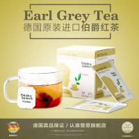 斐思 德国进口红茶茶包 10包