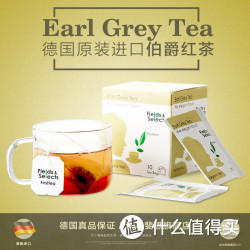 斐思 德国进口红茶茶包 10包