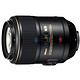 Nikon 尼康 AF-S VR 105mm F/2.8G IF-ED 微距定焦镜头