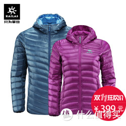 KAILAS 凯乐石 轻焰 700蓬 女士羽绒服