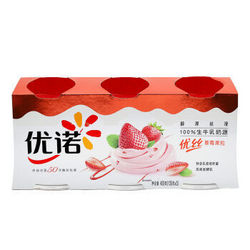 优诺 优丝 草莓果粒酸奶 135g*3