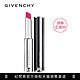 双11预售：GIVENCHY 纪梵希 小牛皮 高定香榭丝缎唇膏口红